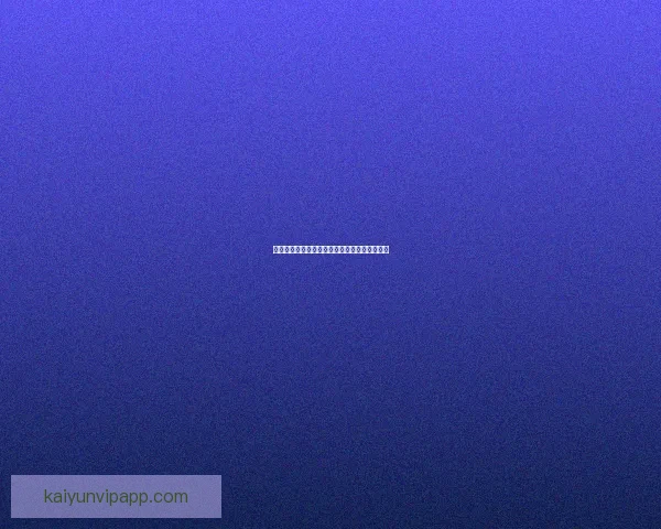 全面解析体育竞猜网站玩法技巧与投注技巧指南