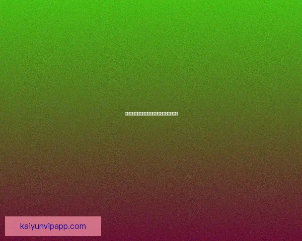 全面解析体育竞猜网站玩法技巧与投注技巧指南