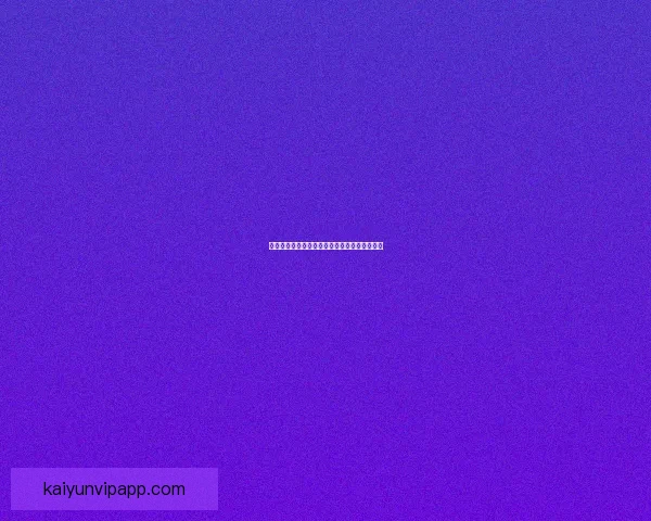 世界杯竞猜赔率深度解析与投注策略全方位指南