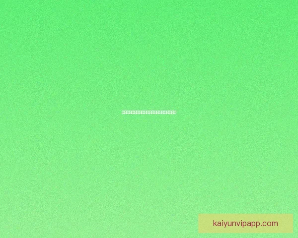 世界杯精彩赛事竞猜平台全攻略助你掌握胜负奥秘