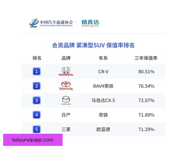 2026世界杯竞猜赔率分析与各队夺冠概率详细解读