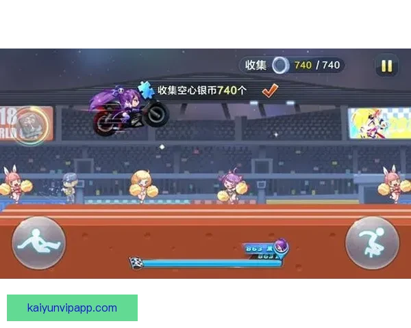 世界杯竞猜福利平台全新上线，丰富奖励等你来拿，轻松畅玩预测赢大奖！