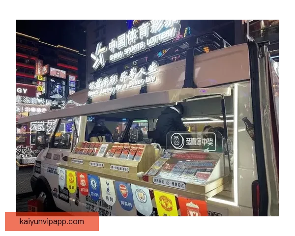 燃情世界杯竞猜盛宴，赢取豪华大奖不停歇