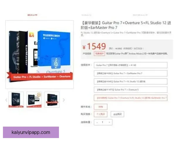 世界杯竞猜策略分析与热门赛果预测指南 提升你的胜算
