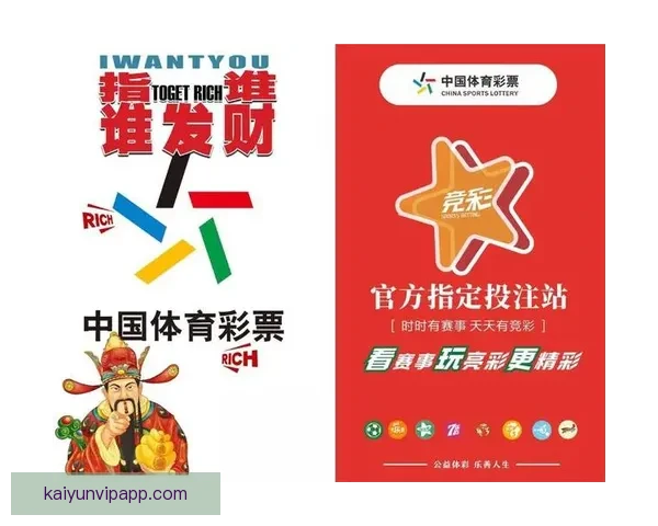 2026世界杯竞猜最新平台推荐与分析，助你精准预测赛事走向