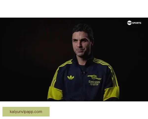 塔帅表示不会因一场失利责怪球员责任由自己承担为核心