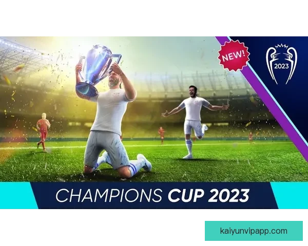 世界杯竞猜游戏活动来袭，预测冠军赢大奖，快来参与挑战精彩！